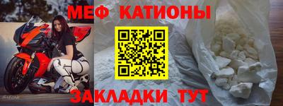 мдпв Усть-Джегута