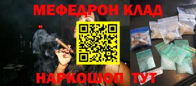 мдпв Усть-Джегута