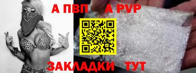 мдпв Усть-Джегута