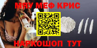 мдпв Усть-Джегута