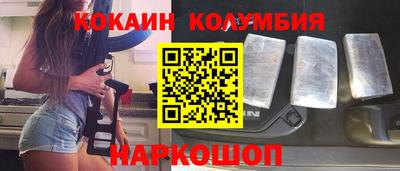 прущая мука Усть-Илимск