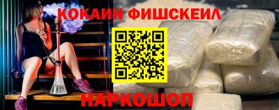 прущая мука Усть-Илимск
