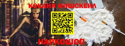 прущая мука Усть-Илимск