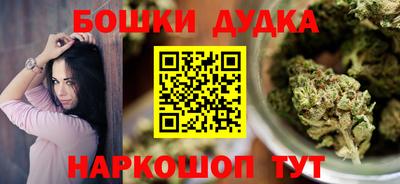 прущая мука Усть-Илимск