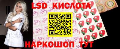 прущая мука Усть-Илимск