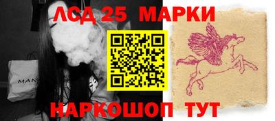 прущая мука Усть-Илимск