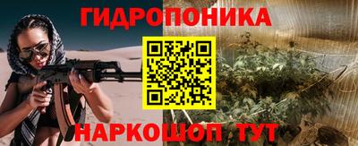 мдпв Усть-Джегута