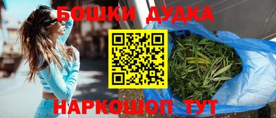 прущая мука Усть-Илимск