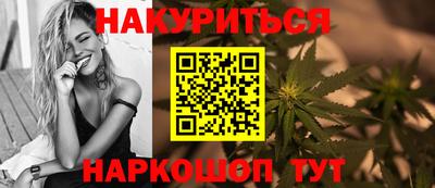 прущая мука Усть-Илимск