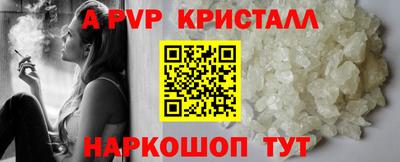 мдпв Усть-Джегута