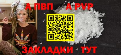 мдпв Усть-Джегута