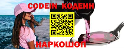 прущая мука Усть-Илимск