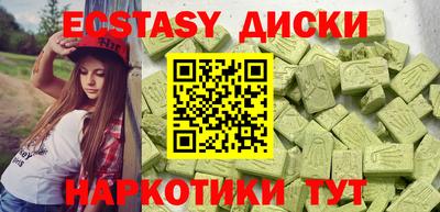 мдпв Усть-Джегута