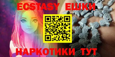 прущая мука Усть-Илимск