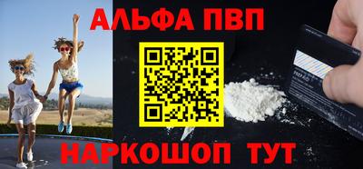 мдпв Усть-Джегута