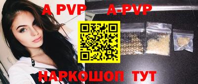 мдпв Усть-Джегута
