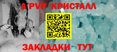 мдпв Усть-Джегута