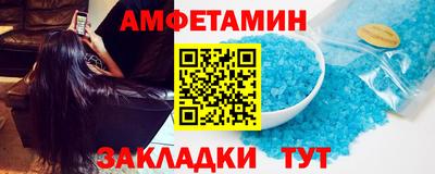 прущая мука Усть-Илимск