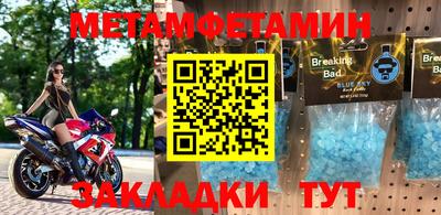 мдпв Усть-Джегута