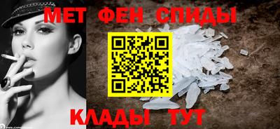 мдпв Усть-Джегута