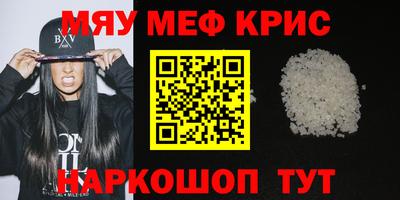 мдпв Усть-Джегута