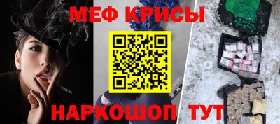 прущая мука Усть-Илимск