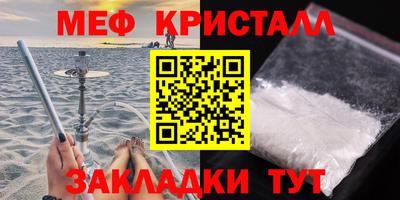 мдпв Усть-Джегута