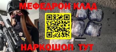 мдпв Усть-Джегута